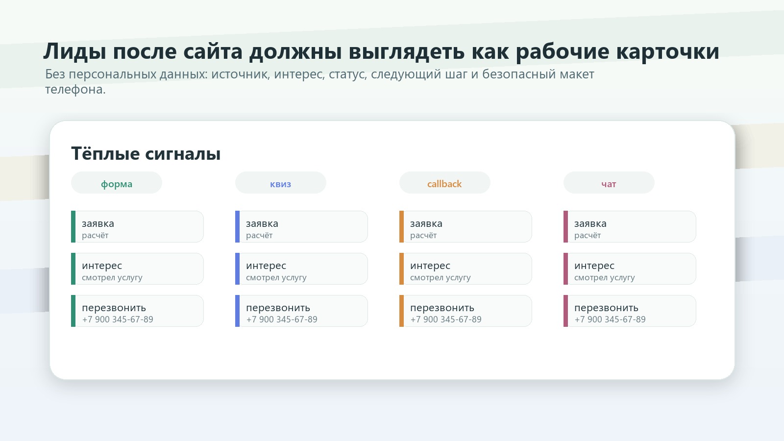 Тип файла уточняет задачу