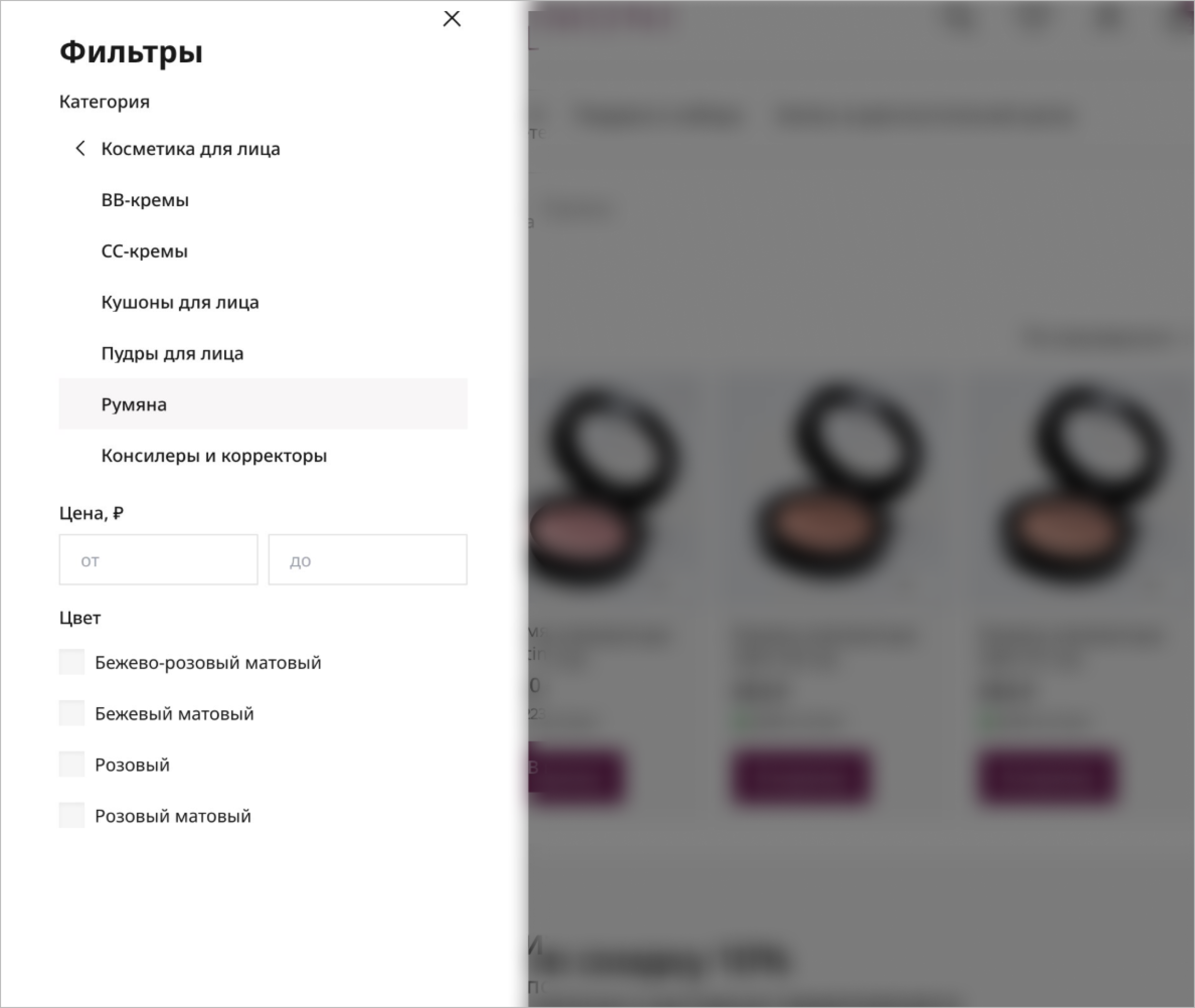 Пример фильтра в официальной справке Яндекс KIT
